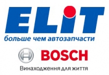 Получайте подарки, просто покупая продукцию Bosch у "Элит-Украина"!