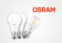 Якщо лампа, то OSRAM!