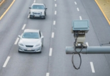 На дорогах України з’являться «розумні» камери: кого штрафуватимуть