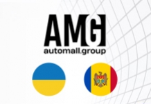 Automall та Eurogarage в Молдові запустили акцію допомоги українським автовласникам