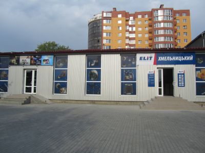 Открытие филиала в Хмельницком