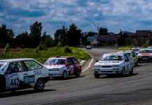 Partner Elit Racing!
