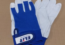 Новинка! Рабочие кожаные перчатки в ассортименте «ЭЛИТ-Украина»