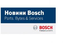 Діагностичні сканери KTS у пакеті Unlimited!
