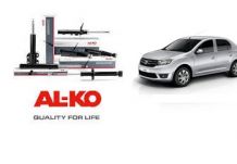 Амортизаторы ALKO на автомобили LADA