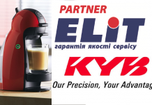 Акция для KYB и Partner ELIT в самом разгаре!