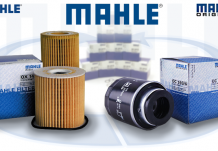 Фильтр MAHLE OX с концевым диском из нетканого материала