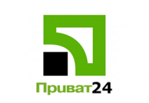 Как ПРАВИЛЬНО платить в ПРИВАТ 24?