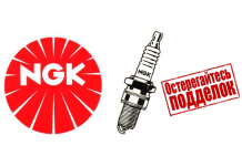 Результаты исследования поддельной свечи LZKAR6AP -11, которые выявлены в Украине!