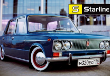 Амортизаторы Starline для LADA!