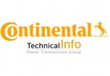 Пополнение от Continental