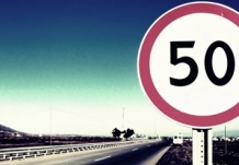 Почему в большинстве городов мира скорость ограничена 50 км/ч
