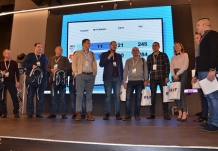 Состоялся ежегодный форум PARTNER ELIT