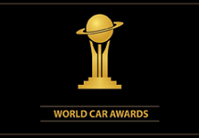 Победители World Car Awards