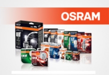 OSRAM в ELIT!