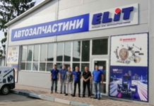 Вітаємо Бровари в команді!