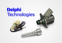 Новинки від Delphi!