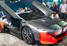 BMW випустить конкурента гіперкарів LAMBORGHINI