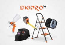 Новинки від DNIPRO-M!