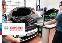 Безкоштовні вебінари від Bosch!