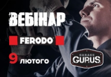 Вебінар від Ferodo