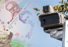 В Україні автомобілісти знову отримуватимуть штрафи з дорожніх камер