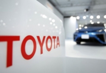 Toyota стала світовим лідером з продажу автомобілів