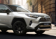 Toyota презентувала оновлений кросовер RAV4 для європейського ринку