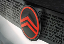 У Citroen новий логотип