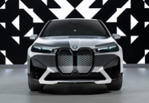 Автомобілі марки BMW зможуть змінювати колір кузова після натискання кнопки