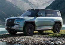 BYD готує для Європи конкурента Land Rover Defender