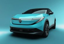Nissan представив новий Leaf