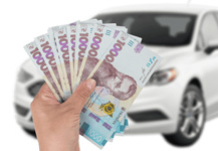 Податкове навантаження при перепродажах авто