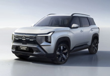 Mitsubishi представила новий позашляховик Destinator