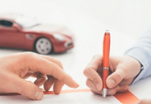 В Україні змінять правила реєстрації авто