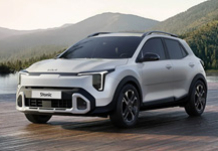 Kia презентувала оновлений Stonic 2026