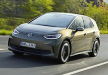 Volkswagen отримав хвилю критики через підписку на потужність