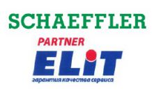 Итоги акции от SСHAЕFFLER. Индивидуальные тренинги для клиентов из сети PARTNER ELIT