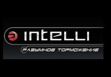 Подобрать колодки INTELLI теперь можно по автомобилю