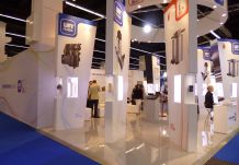 Фильтры UFI на выставке Automechanika 2014