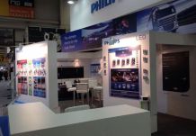 Philips отмечает 100-летие 