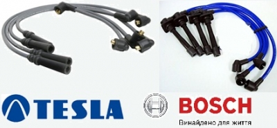 Сырая погода? Пора менять ВВ-провода!