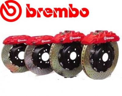 Большое расширение в колодках и дисках Brembo