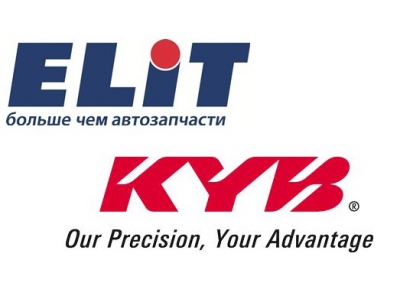 Различия во внешнем виде амортизаторов KYB 665063