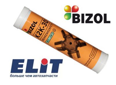 Универсальная смазка с графитом - Bizol Mehrzweckfett